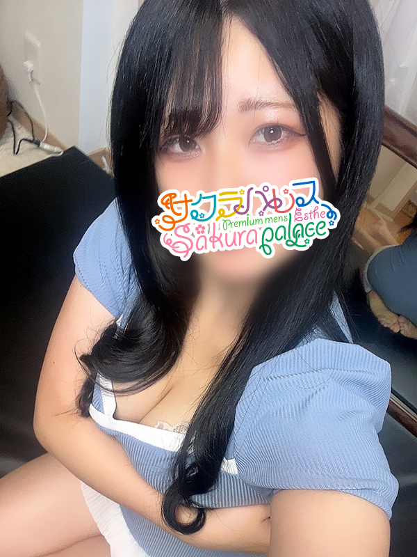 ちな