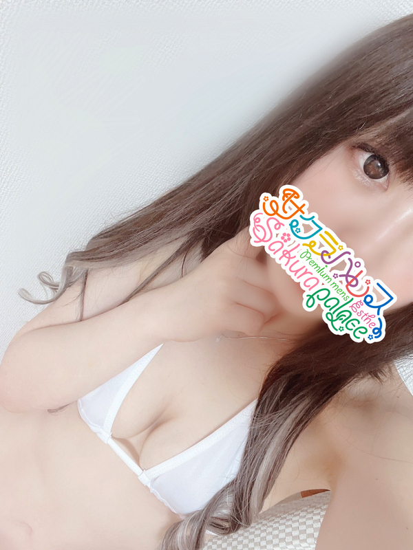 あんな