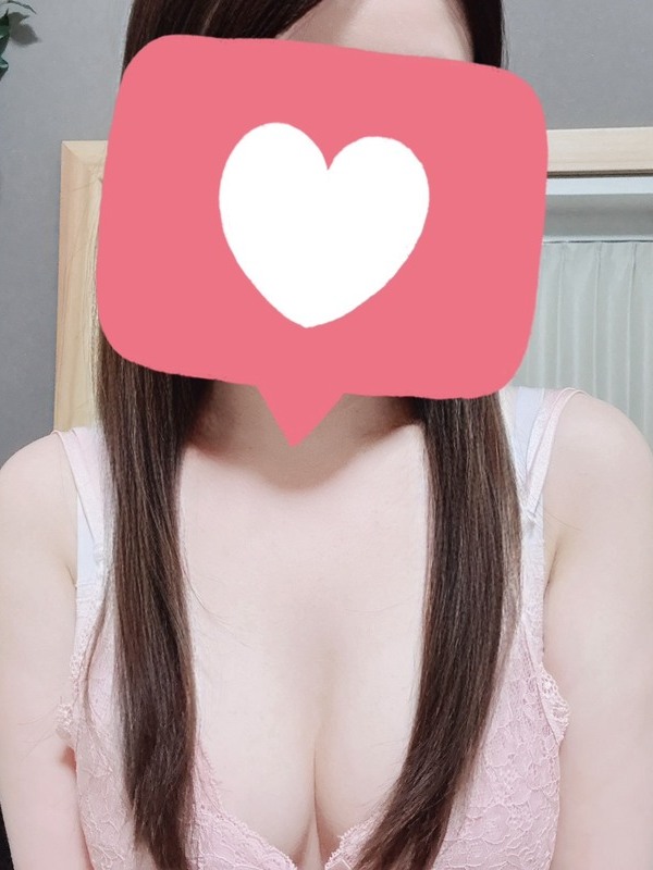 りん
